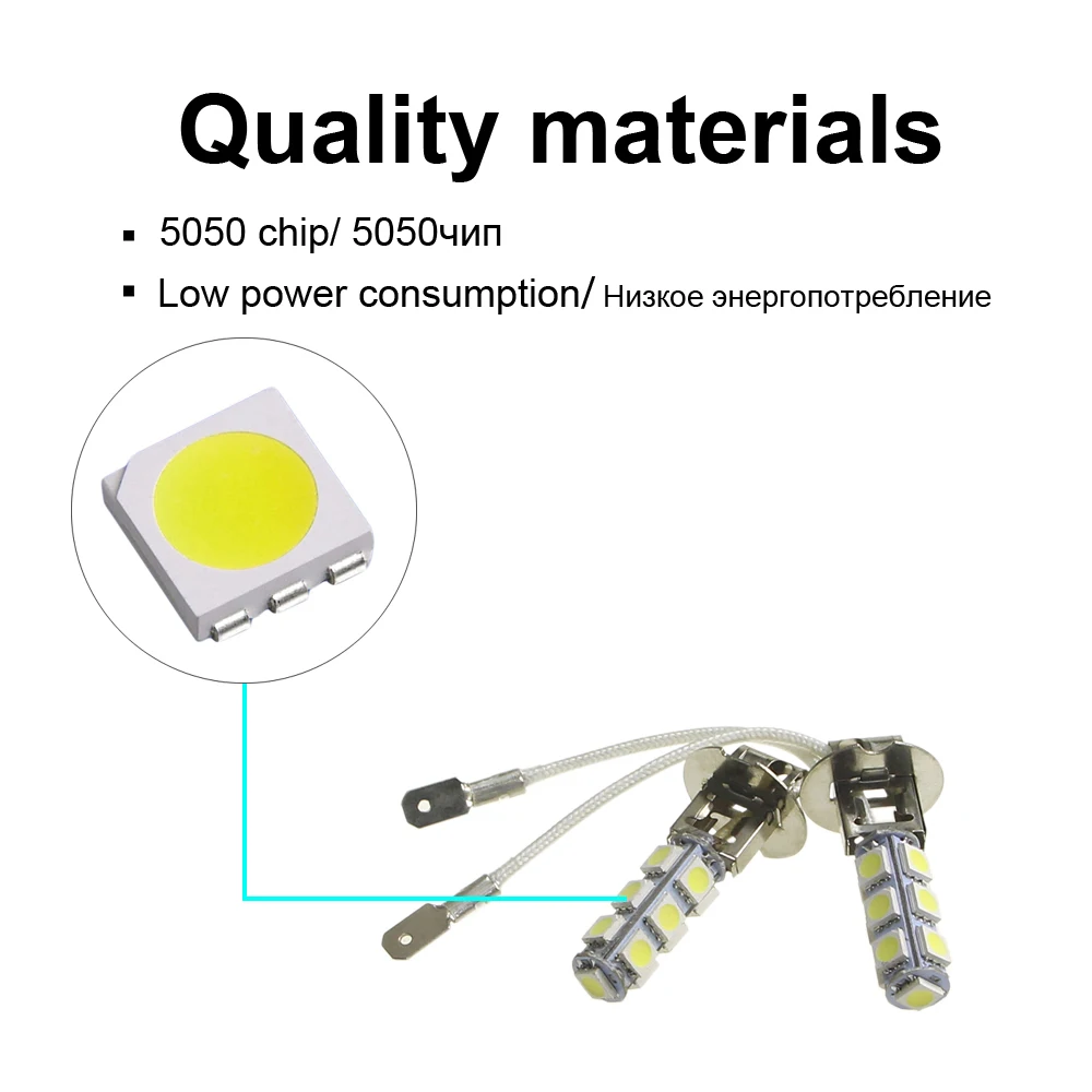 KEIN 6 шт. H3 светодиодный Противотуманные лампы 5050 13smd высокой мощности