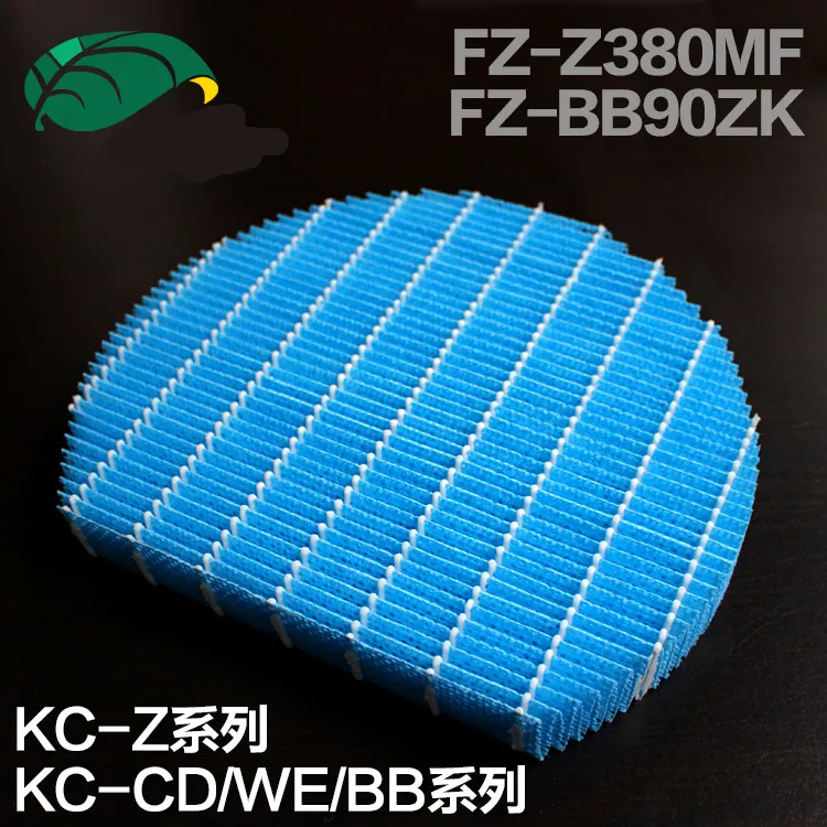 Очиститель воздуха фильтр для воды FZ-Z380MFS Sharp KC-Z/CD/WE/BB серии очиститель 22,5*18,8*3 см - изображение