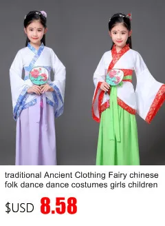Традиционный Древний китайский костюм для девочек, традиционное китайское платье Тан ханьфу, детская одежда, костюм феи для танцев, для детей