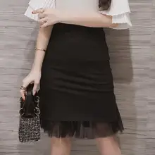Высокое качество Высокая талия сетка Русалка Lap тонкая юбка карандаш для женщин плюс размер элегантный стиль OL юбка средней длины S-5XL