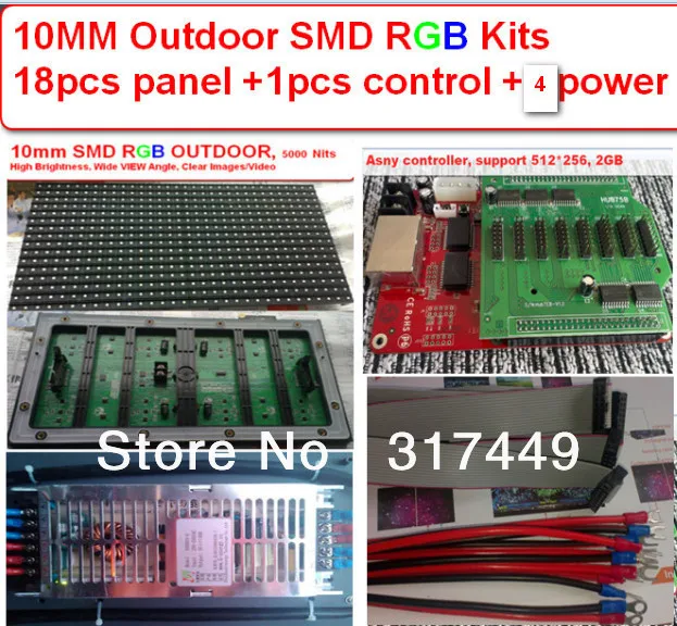 

p10 RGB SMD 3 IN 1 outdoor 18 PCS, 18 PCS high brightness smd kits, 4 pcs 5v 40a power, 1 pcs controller, free shipping fedex