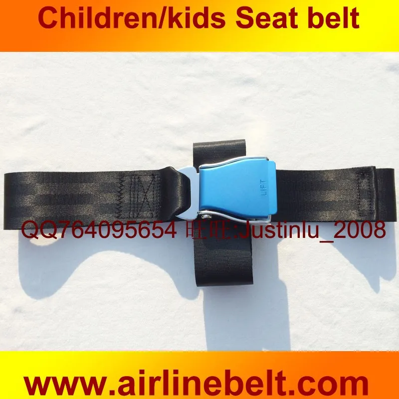Child seat belt -WHWB-1602208