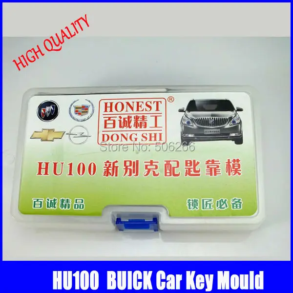 

100% Original Honest HU100 car key moulds for key moulding Car Key Profile Modeling locksmith tools