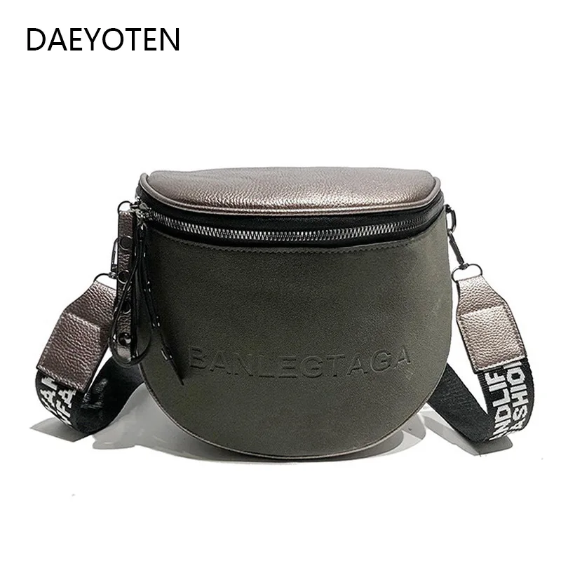 Женская сумка через плечо DAEYOTEN из искусственной кожи известного бренда Седло