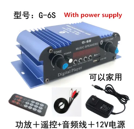 Мини G-6S DC12V 50 Вт+ 50 Вт Bluetooth Автомобильный домашний компьютер USB SD FM Радио MP3 плеер цифровой усилитель музыкальный динамик с регулировкой высоких басов