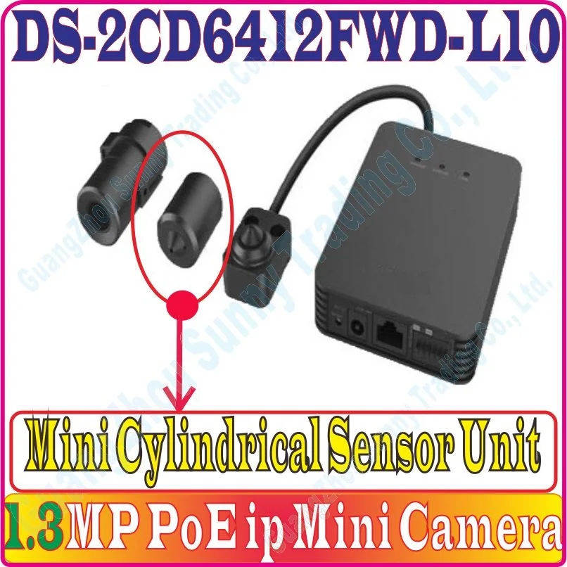 DS-2CD6412FWD-L10-R1