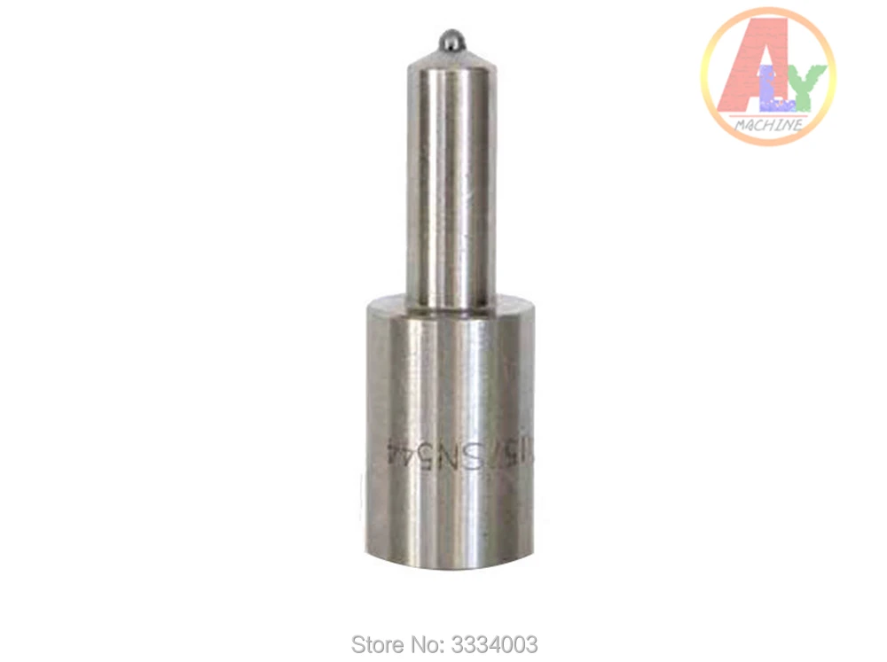 S-NOZZLE (11)