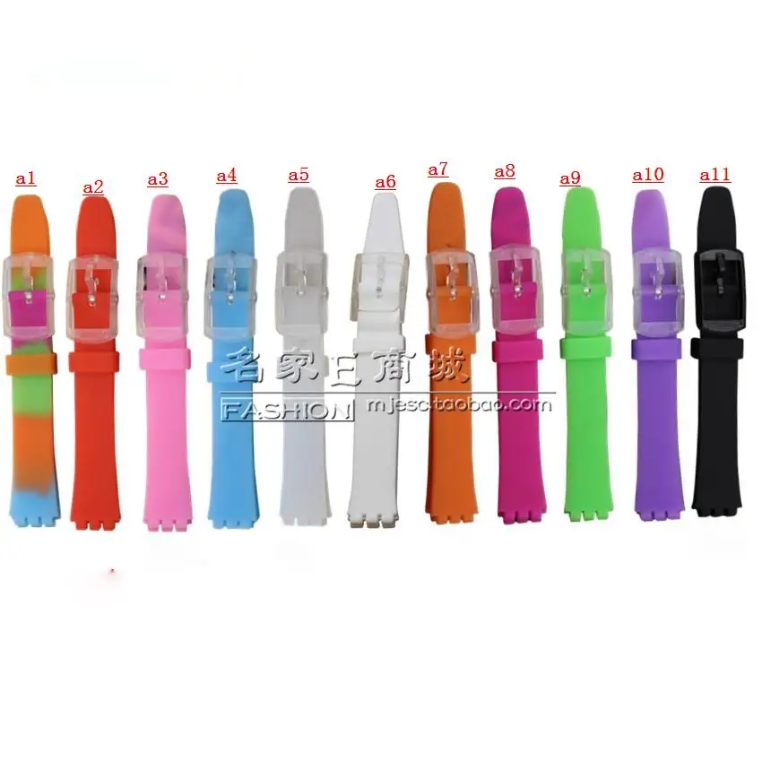 

New silicone strap watch accessories for Swatch 12mm children 's wrist strap waterproof silicone watch band
