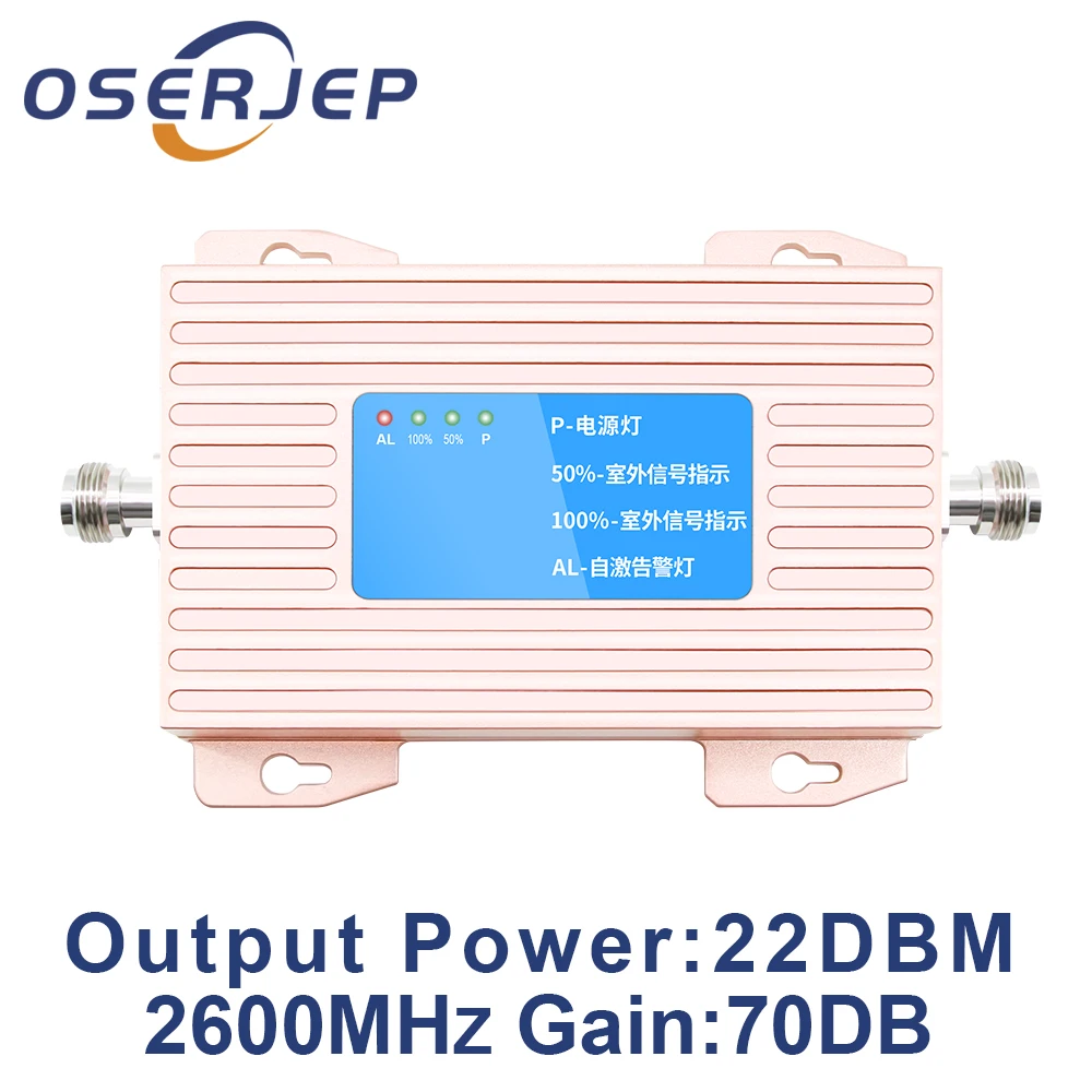 

OSERJEP LTE 2600 B7 Band 70dB 4g LTE Repeater Mobile Phone Signal Booster Cellphone Cellular Amplifier 2600Mhz Mobile Repeater
