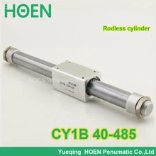 CY1B40-485 тип SMC Бесштоковый цилиндра 40 мм диаметр 500 мм ход цилиндра высокого давления CY3B CY1B серии