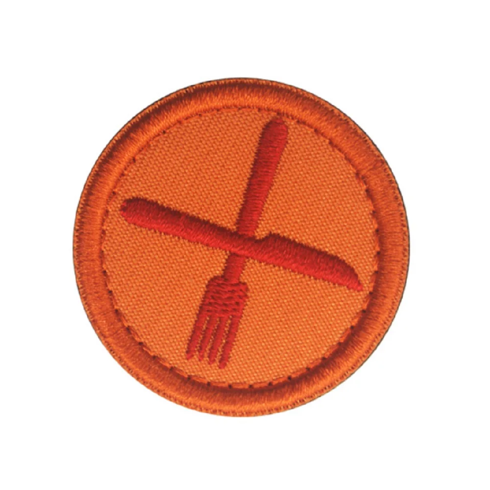 patch2050-A