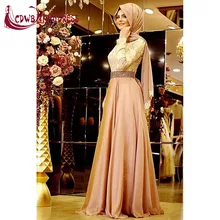 Arabic Islamic Muslim Long Sleeves Evening Dresses With Hijab Gold Lace Top Beaded Waistband Chiffon Women Formal Party Dress