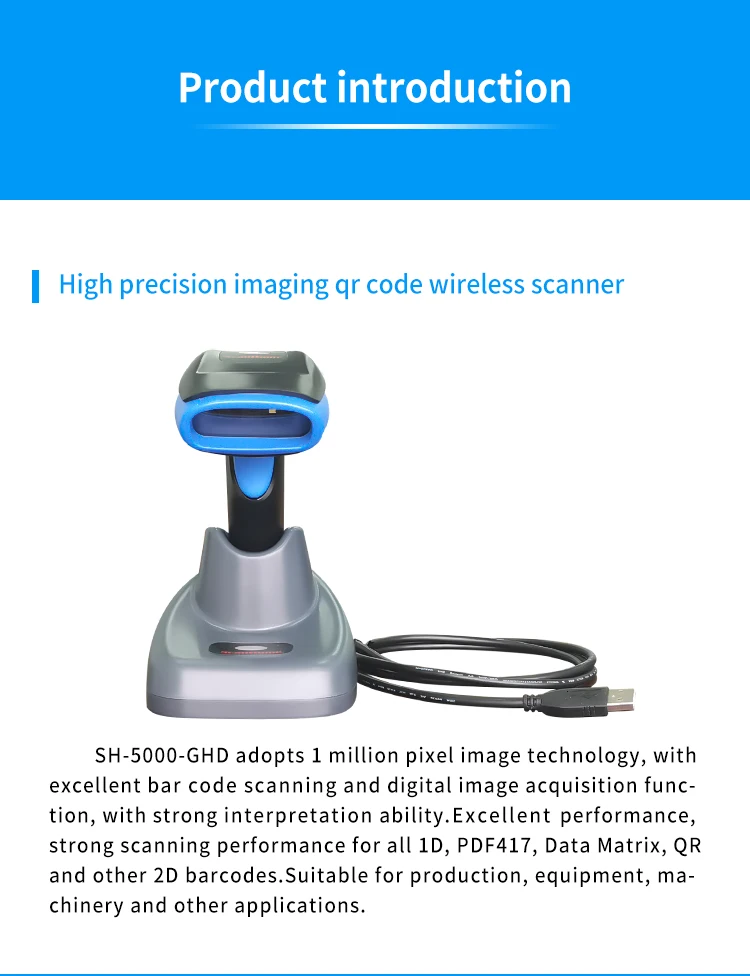 Scanner de Código de Barras sem Fio Dpm sem Fio Scanhome Milhão Pixels - 2d Código Carregamento Automático Sh-5000-ghd 1 1d 2 fio 1 milhão pixels 1d 2d código