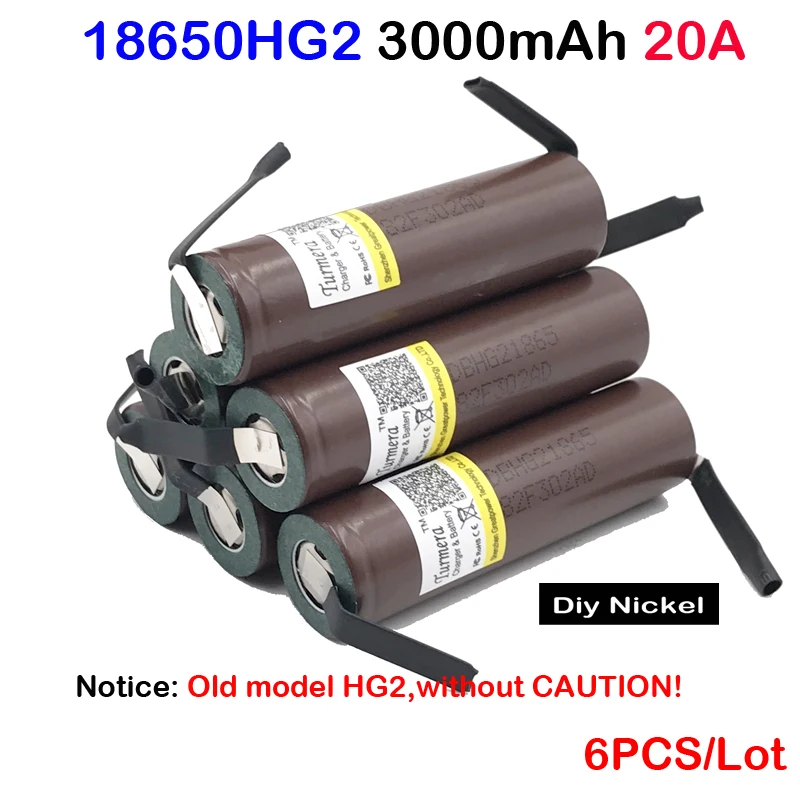 Аккумулятор 18650 hg2