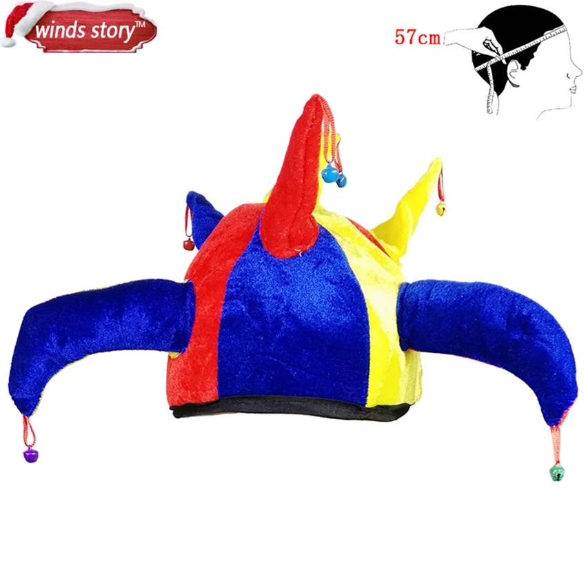 1 шт Многоцветный шутник, клоун цирк Джокеры шляпа с колокольчиками карнавальный костюм аксессуары нарядное платье Вечерние карнавала Марди Гра Шляпа