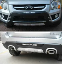 High quality plastic ABS Chrome Front+Rear bumper cover trim for 2009-2011 KIA Sportage