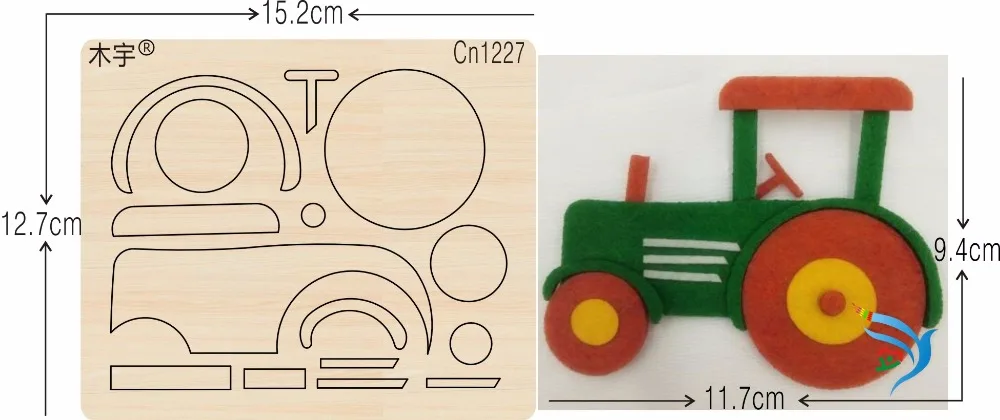 

Automobile cn1227 muyu cutting die-- new wooden mould cutting dies for scrapbooking Thickness-15.8mm