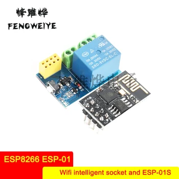 

ESP8266 ESP-01S Relay Module Relay WIFI Smart Socket Plus ESP-01S