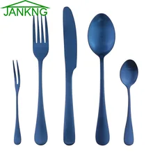 Juego de cubiertos de Azul Mate de acero inoxidable, vajilla de comedor, plato, filete de cena, cuchillo, tenedores, cucharas de té, 4/5 Uds.