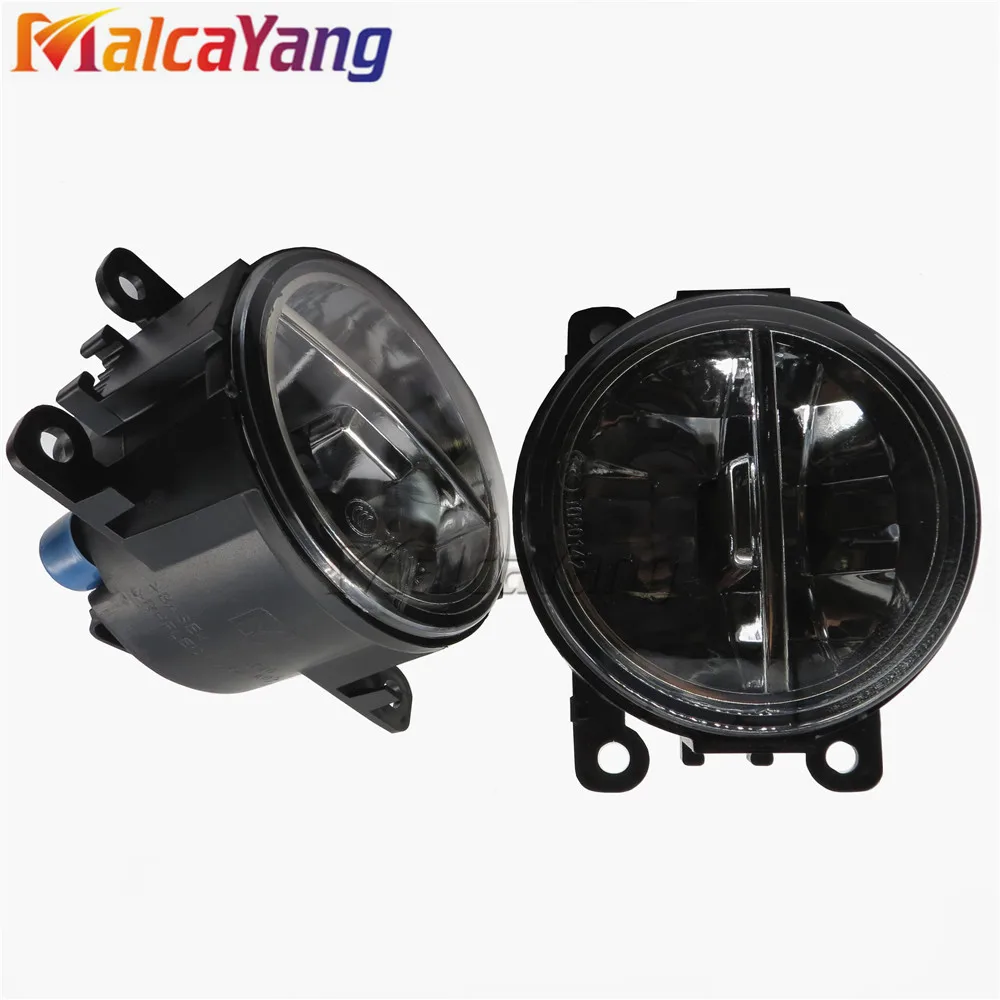 Fog Lamp Assembly Super Bright Fog Light For Peugeot 207 307 407 607