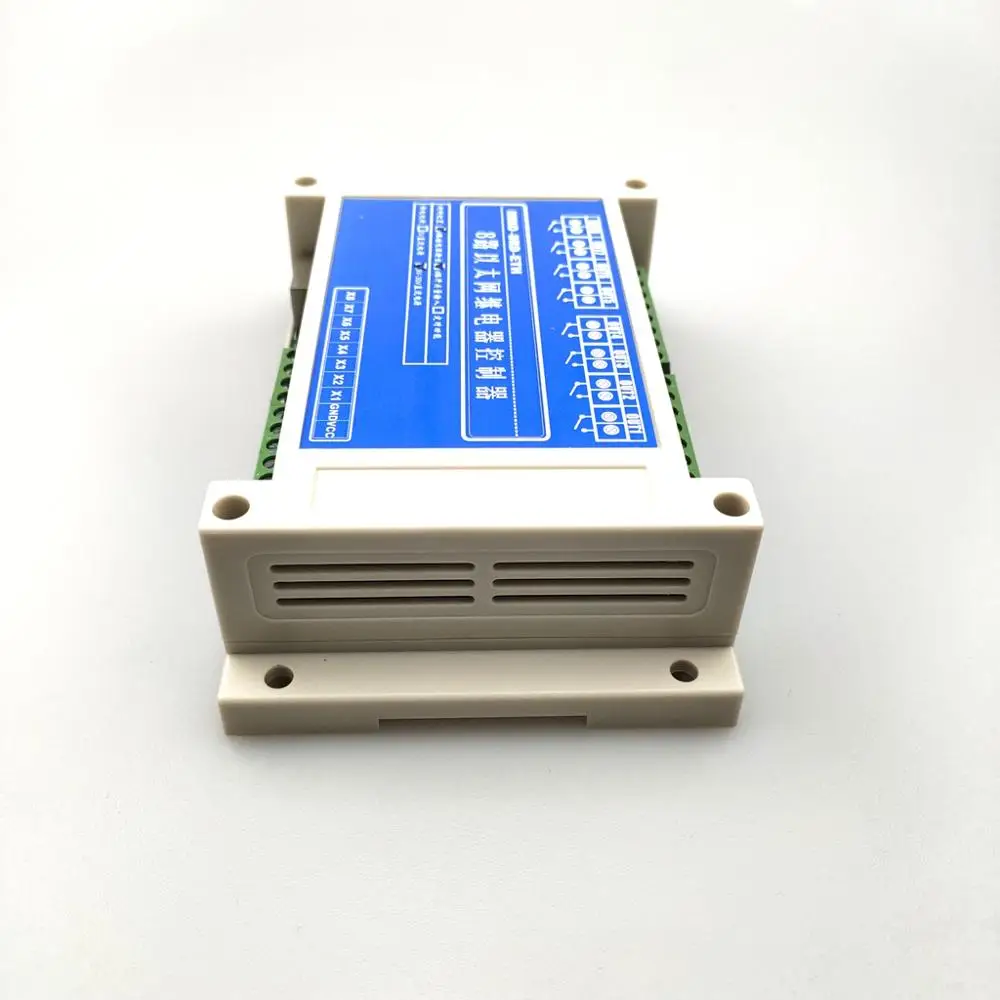 interruptor do rele da internet dos ethernet 02
