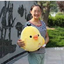 Симпатичные Желтые плюшевая игрушка «цыпленок» радостное Мягкая игрушка "Курочка" подарок на день рождения около 40 см