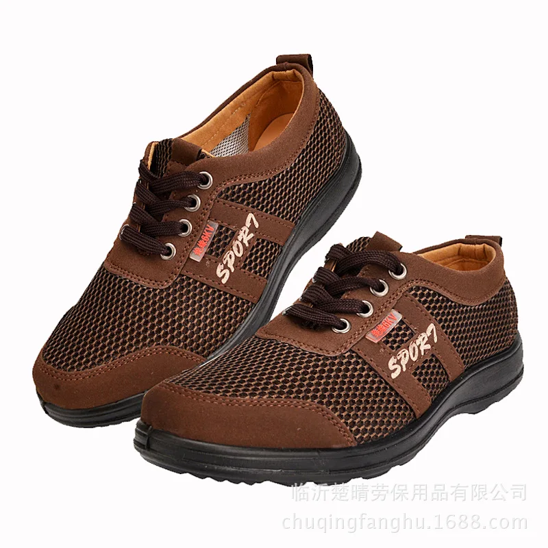 

Safety Shoes Insulated 6KV Oil-Resistant Acid-Base Mesh Air-permeable Work Shoes Protective Shoes for Men