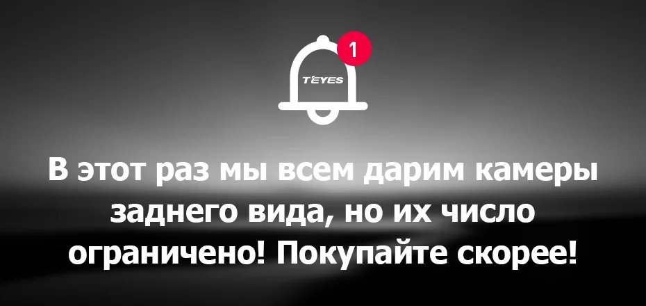 TEYES Универсальный 2 din Автомобильный мультимедийный плеер авторадио 2din стерео " Сенсорный экран видео MP5 плеер Авто Радио резервного копирования Камера