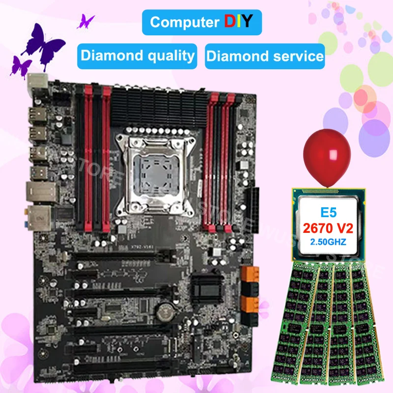 朗X79+2670 V2+48 1600副本