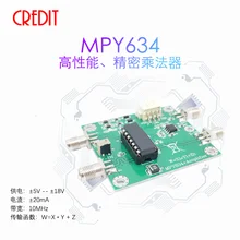 MPY634 аналоговый мультипликатор модуль прецизионный мультипликатор четыре квадранта мультипликатор модем