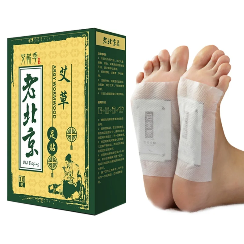 10pcs Wormwood Detox Paste Foot Pads Patches Improve Sleeping Detoxify