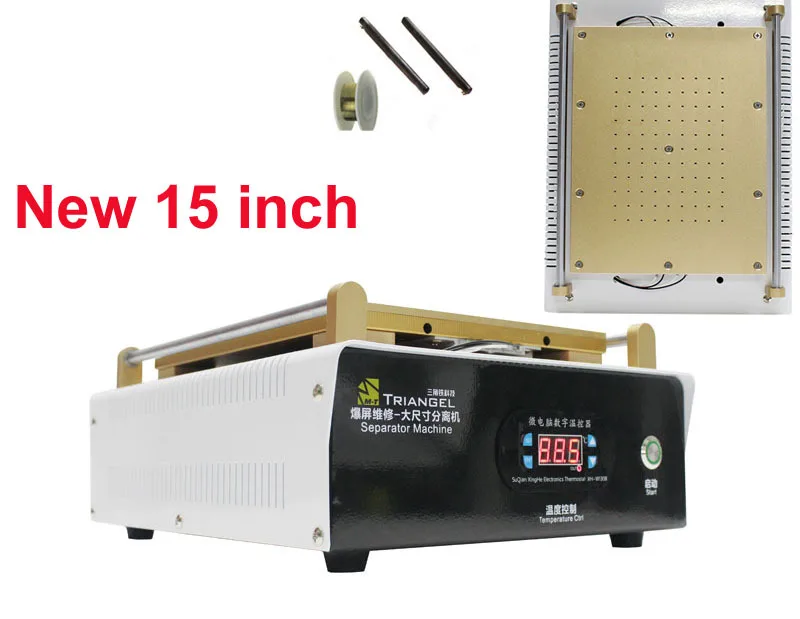 15 inch Vacuum Separator Machine Built in Pump for iPad