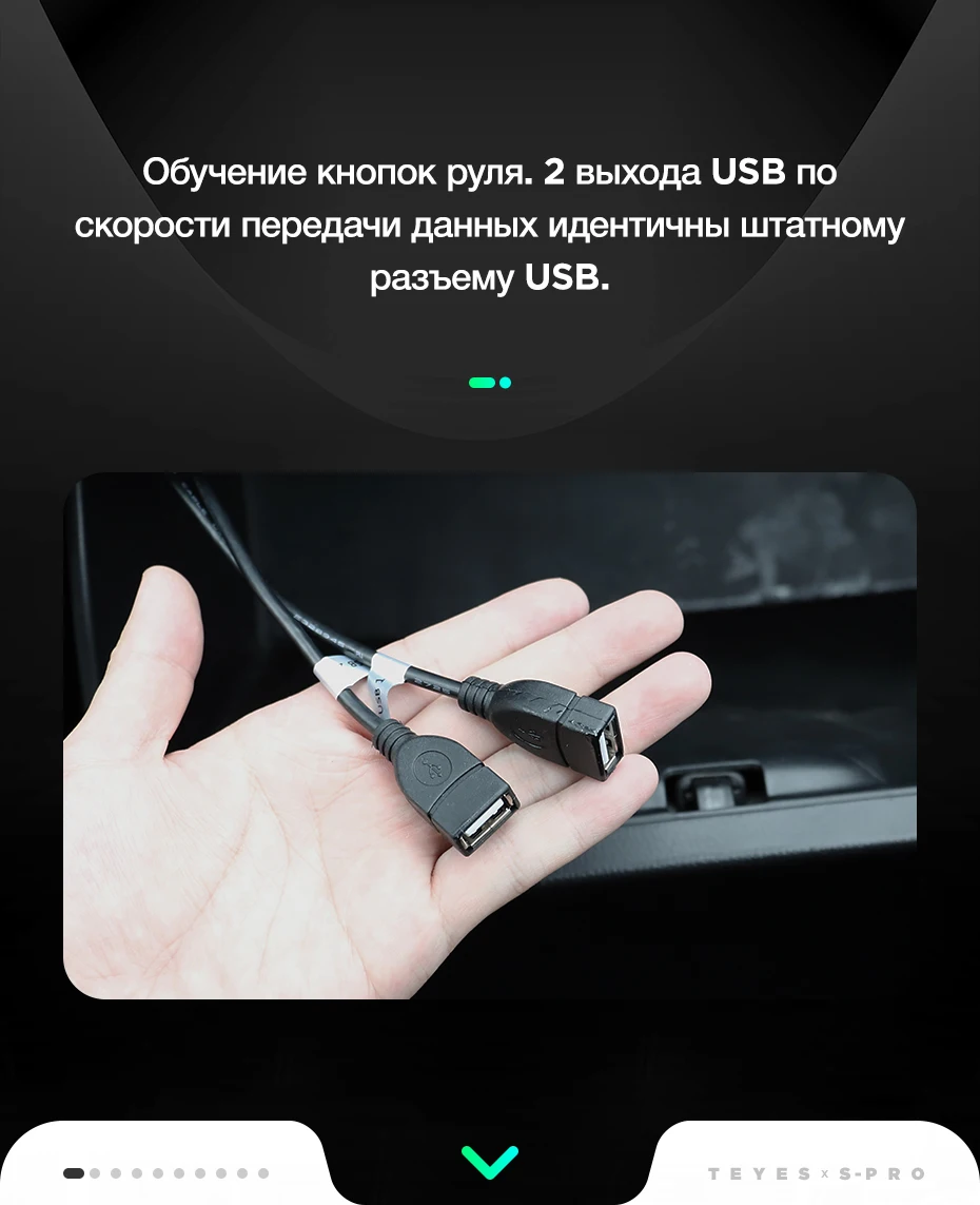 TEYES SPRO Штатная магнитола для Форд Фокус 2 Ford Focus 2 Mk 2 2004 2006 2008 2010 2011 Android 8.1, до 8-ЯДЕР, до 4+ 64ГБ 32EQ+ DSP 2DIN автомагнитола 2 DIN DVD GPS мультимедиа автомобиля головное устройство