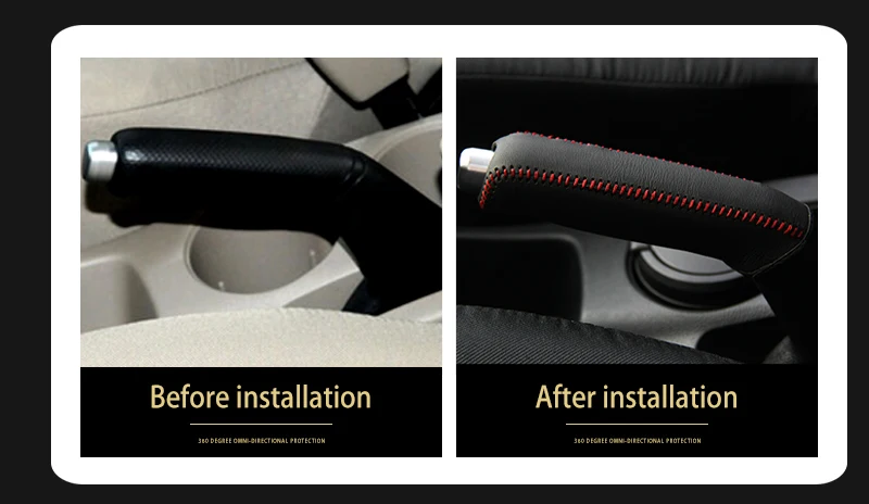 handbrake cover For Hyundai Verna _03