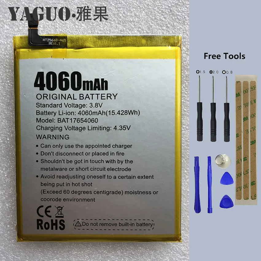 100% Новый оригинальный DOOGEE Mix2 запасная батарея 4060mAh Для Mix 2 смартфон + Бесплатные