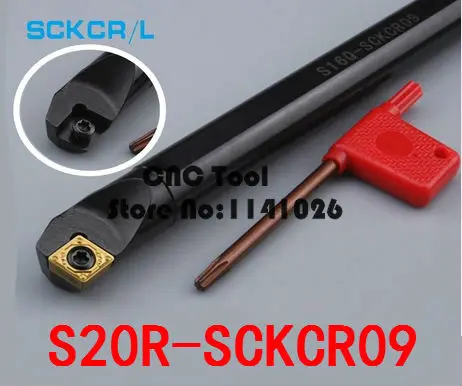 

S20R-SCKCR09/ S20R-SCKCL09 Boring Bar,Internal turning tool,CNC turning tool holder,Lathe cutting tool, for CCMT09T304/08 Insert