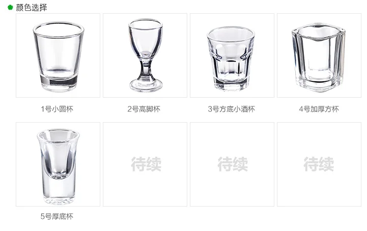 //ae01.alicdn.com/kf/HTB1TYYRMgHqK1RjSZFPq6AwapXaP.jpg?width=721&height=454&hash=1175