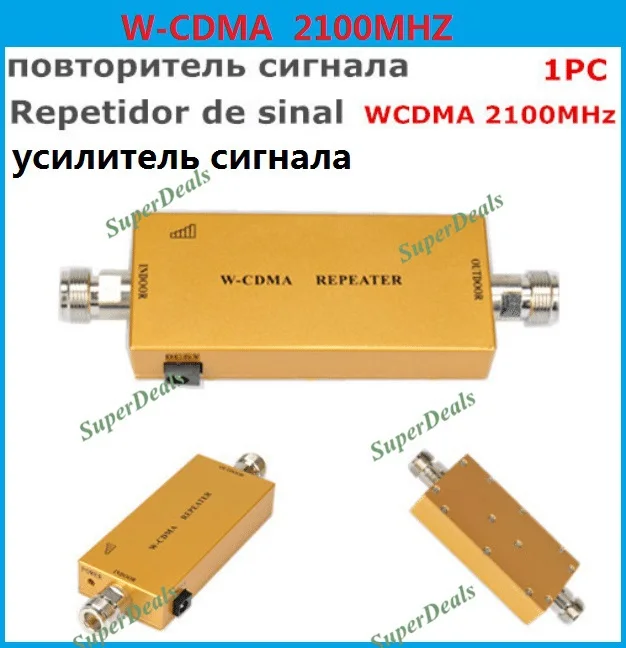 

Mini W-CDMA 3G Repeater Mobile Phone Signal Booster Repeater 3G Cell Phone Signal Repeater Amplifier Booster + Power Charger