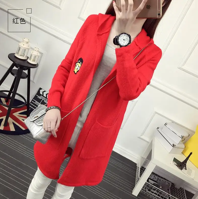 QQ20170807155545