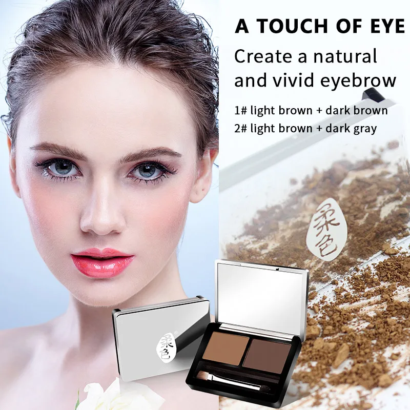 

ILISYA Rose Two-Color Eyebrow Powder Natural Light Makeup Easy to Color Two-Color Eyebrow Powder with Eyebrow Brush