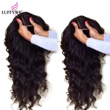 LUFFYHAIR волнистые бразильские волосы remy 5x4,5 шелк основа полный парик шнурка 130% плотность человеческие волосы натуральный черный отбеленные узлы для женщин