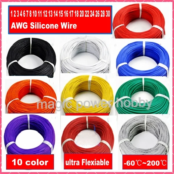 

High Quality Ultra Flexiable 1 2 3 4 6 7 8 10 11 12 13 14 15 16 17 18 20 22 24 26 28 30 AWG Silicone Wire Line Cable 10 Color
