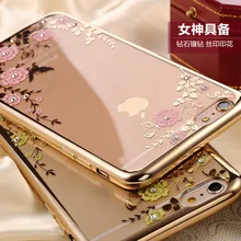 100 шт Горячая цветок Алмазное покрытие бампер Прозрачный Мягкий ТПУ силиконовый чехол для телефона для iPhone 6 6plus крышка