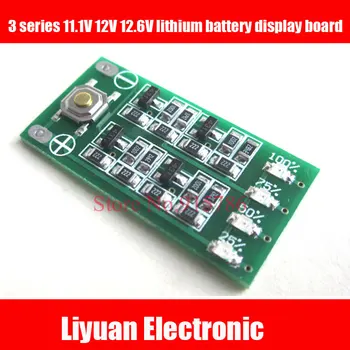 

10pcs 3 series 11.1V 12V 12.6V lithium battery display board / 9-26V power display module