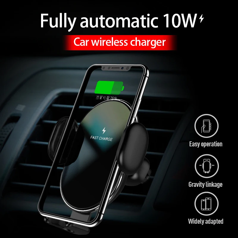 Qi автомобильное Быстрое беспроводное зарядное устройство автоматический зажим для IPhone Xs Max Xr X 8 samsung S10 9 8 7 умная зарядная подставка для