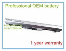 14.8 V RO04 RO04xl Bateria para 430 440 Série G3 RO06XL HSTNN-PB6P HSTNN-LB7A P3G13AA 805045-851 HSTNN-Q98C HSTNN-DB7A