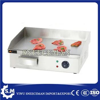 

best price of flat electric griddle grill machine