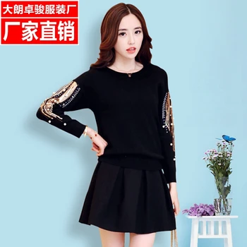 Women Autumn Winter 2017 Tops Striped Knitted Sweaters Patchwork Loose Woman Long Sleeves O Neck Casual New Sweaters pullover
Women Autumn Winter 2017 Tops Striped Knitted Sweaters Patchwork Loose Woman Long Sleeves O Neck Casual New Sweaters pullover