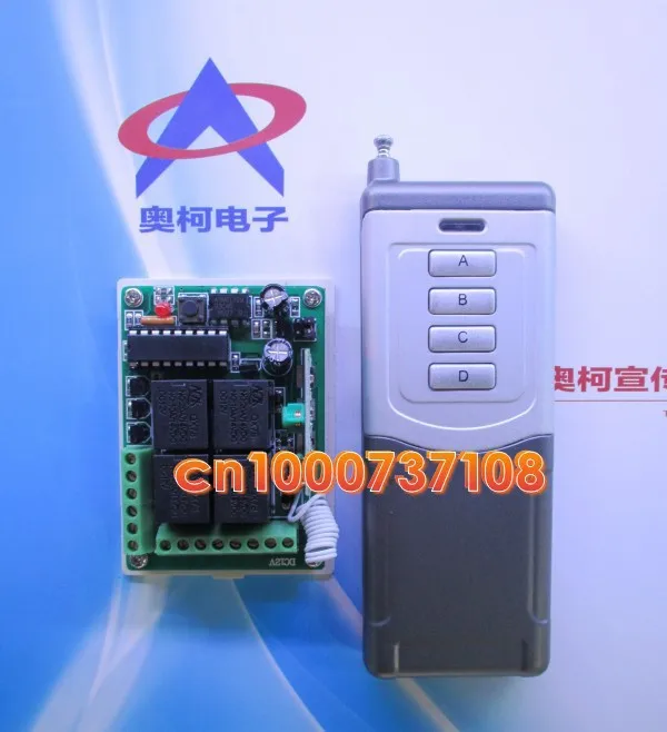 

HOT DC12V 10A 4channels wireless controller for home switch livolo in shenzhen high power remote control for home