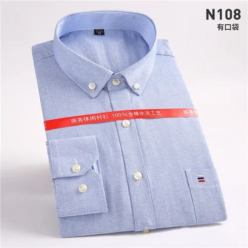 DAVYDAISY Новое поступление высокое качество хлопок оксфордская Мужская рубашка с длинным рукавом Повседневные рубашки мужская деловая Рабочая Рубашка DS293 - Цвет: N108
